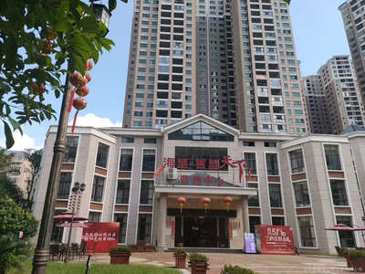湘西志合房地产经纪