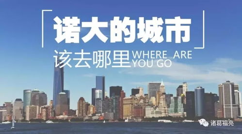 长春买房产,新房二手房交易流程注意事项