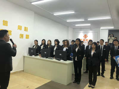 郴州市中赢房地产经纪