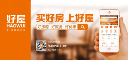 当房产遇到珠宝_房产_腾讯网