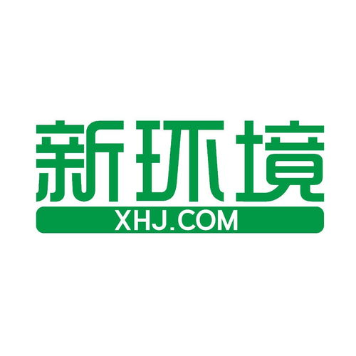 长沙新环境房地产经纪