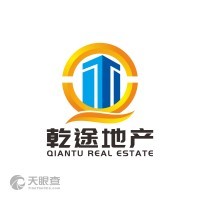 安徽乾途房地产经纪有限公司 专业楼盘销售代理服务解析